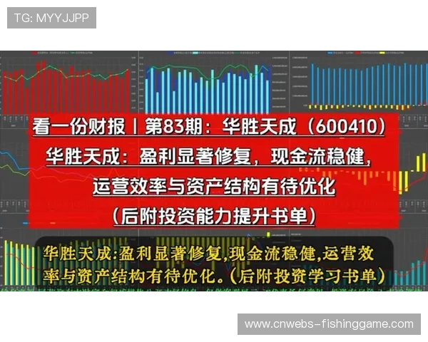 内容生产团队于系统重构期迭代清洗逻辑 显著提升核心资产利用效率
