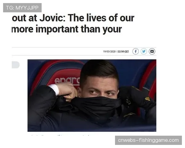 慕尼黑警方通报：已逮捕12名在赛前挑衅拜仁球迷的皇马极端分子